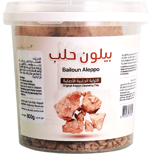 Aleppo Cleansing Clay Bailoun 800g