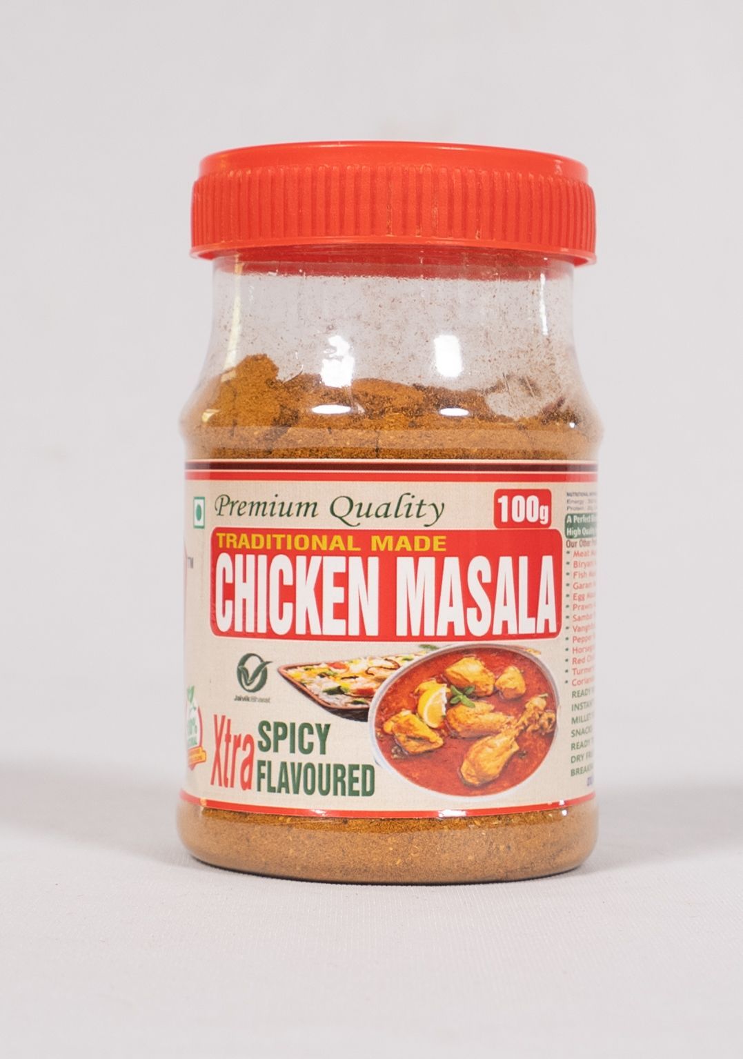 Maha Ruchi Chicken Masala (100gm)