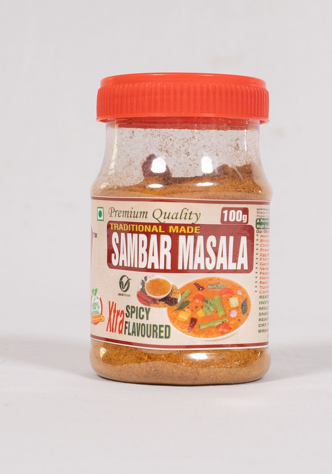 Maha Ruchi Sambar Masala Powder (100g)