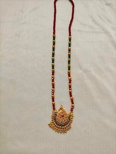 Beaded Pendant Necklace