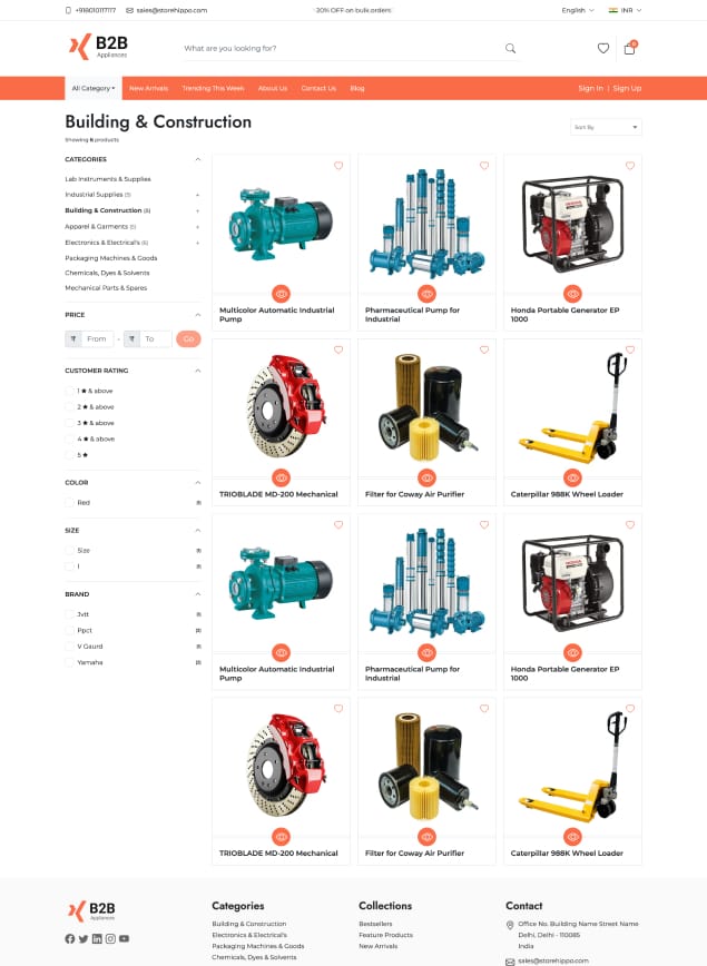 demo-vue-b2b-appliances