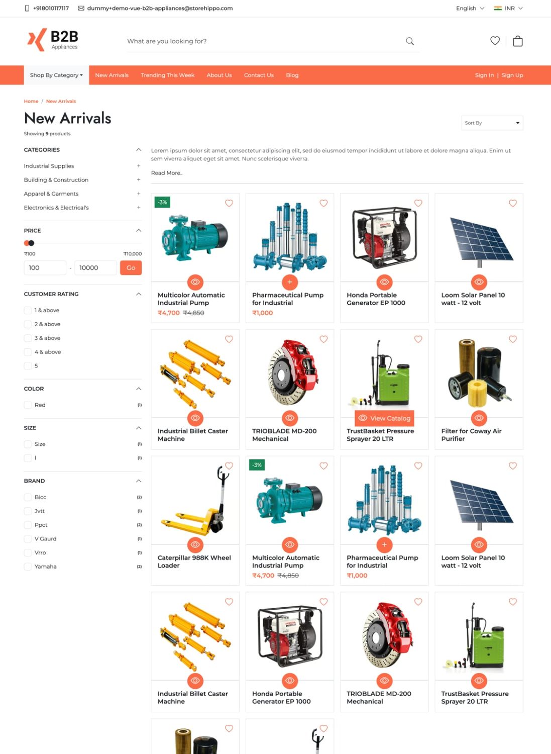 demo-vue-b2b-appliances