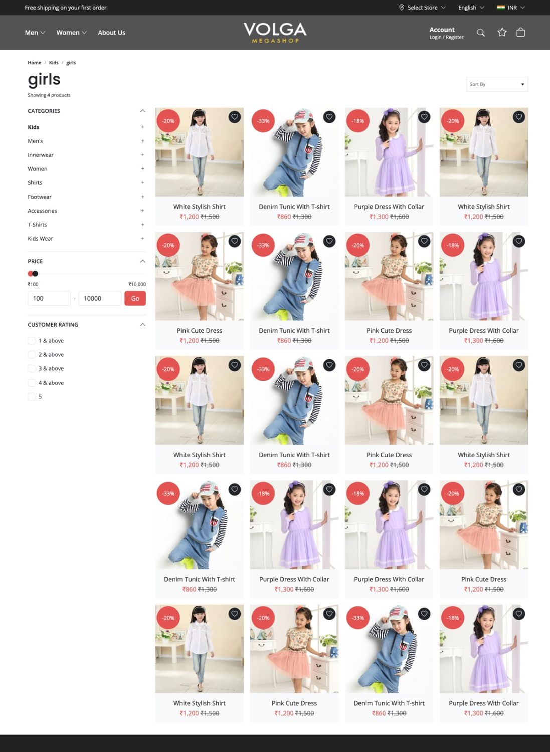 demo-vue-fashion04