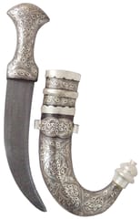 Vintage Jambiya Dagger: Antique Design, Damascus Iron Blade, & Silver Wire Koftgari Sheath, 12 Inches (A20006)