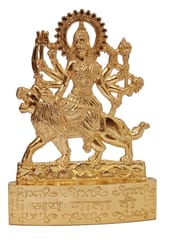 Metal Idol Maa Durga Sherawali Mata: Golden Statue for Home Temple or Car Dashboard (12284)