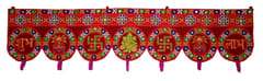 Cotton Velvet Bandhanwar (Bandharwal Toran) 'Celebrations': Door Hanging Window Valance Tapestry; Ethnic Indian Decor (12446C)