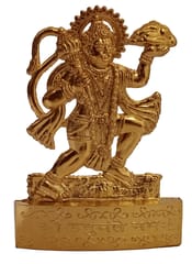 Metal Idol Lord Hanuman Carrying Sanjeevani Mountain: Golden Idol For Home Temple Or Car Dashboard (12456)