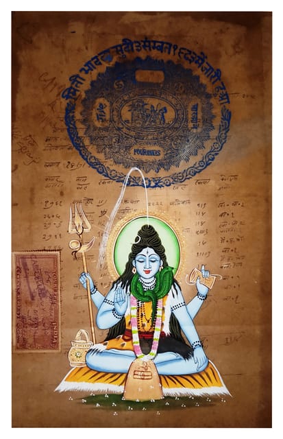 Vintage Paper Painting Lord Shiva (Mahadev Siva): Unframed Wall Hanging; Collectible Indian Miniature Art (12480C)