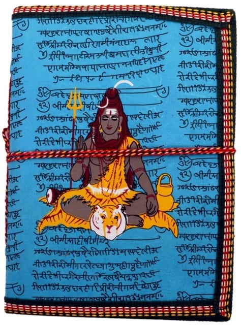 Handmade Paper Journal Lord Siva (Shiva Mahadev): Vintage Diary Notebook With Thread Closure (11156)