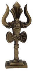 Metal Trishool Trident: Lord Shiva Mahadev's Mythological Weapon For Car Dashboard Or Home Temple, Small (10912B)