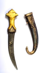Decorative Jambiya Dagger With Camel Bone Hilt, Damascus Iron Blade, and Koftgiri Silver-Thread Work Scabbard (A20018)