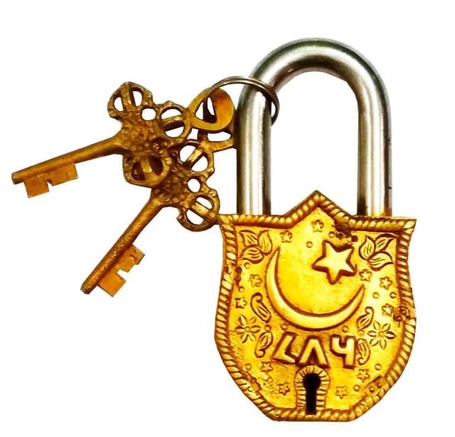 Brass Padlock: Bismillah al-Rahman al-Rahim (11701)