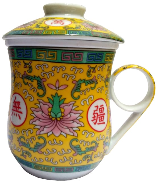 Porcelain Oriental Tea Cup, Infuser & Lid 'Sacred Flower' (11799B)