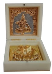 Resin Puja Gift Box: Mahadev Shiva Siva With Golden Feet Paduka For Travel Or Gifting (12394F)