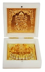 Resin Puja Gift Box: Ganesha Ganapati With Golden Feet Paduka For Travel Or Gifting (12394C)