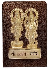 Metal Idol Ganesha Lakshmi: Golden Statue For Home Temple, Work Study Table Or Car Dashboard (12616)