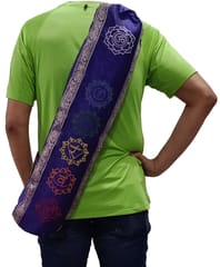 Silk Bag For Yoga Exercise Mat: Om Mani Padme Hum Design, Easy Access Zip, Inside Pocket & Adjustable Shoulder Strap (10043)