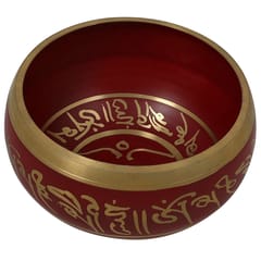 5.5 Inches Bell Metal Tibetan Buddhist Singing Bowl Maroon (10638a)