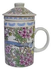 Porcelain Oriental Green Tea Mug with Infuser and Lid (11723J)