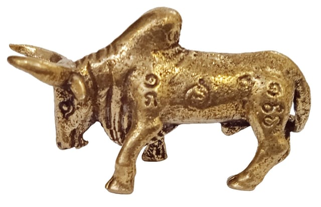 Rare Miniature Brass Figurine Bull Bison: Collectible Showpiece Statue With Fine Workmanship (12699C)
