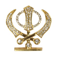 Sikh Religious Symbol 'Khanda' Showpiece Statue for Car Dashboard, Home Temple, Office Table or Car Dashboard (10291)