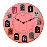 Designer Retro Look Wall Clock with Pop Out Numbers, 12 inch (10317)