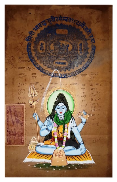 Vintage Paper Painting Lord Shiva (Mahadev Siva): Unframed Wall Hanging; Collectible Indian Miniature Art (12480C)