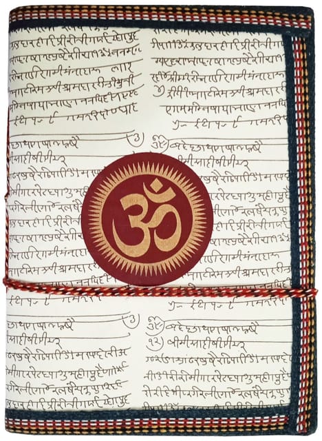 Handmade Paper Journal 'Om, The Sound Of Vedas': Vintage Diary Notebook, 8 Inches (11489B)