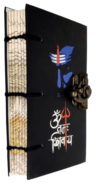 Paper Vintage Diary Journal 'Om Namah Shivay': Handmade Paper, Hard Bound, Unique Lock, Eco Friendly Notepad,  7*5 Inches, 144 Unruled Pages (12734)