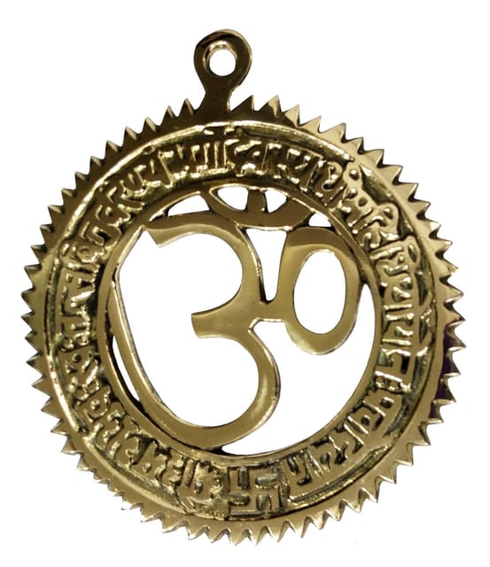 Brass Wall Hanging Om Gayatri Mantra: Solid Metal Home Decoration Accent Showpiece (11092A)