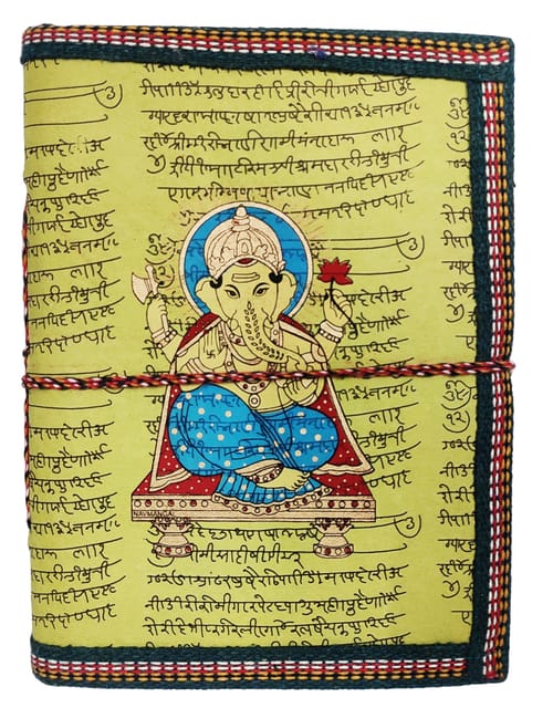 Handmade Paper Journal Ganesha (Ganapathi, Vinayak): Vintage Diary Notebook With Thread Closure (10407)