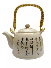 Ceramic Kettle with Hand Carved Symbols: 850 ml Tea Coffee Pot, Steel Strainer Included (11726)