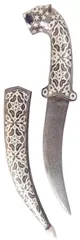 Royal Rajputana Dagger Knife: Tiger Hilt, Damascus Iron Blade, & Silver Wire Koftgari Sheath (A20007)