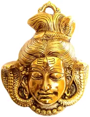 Metal Statue Lord Shiva: Golden Finish Wall Hanging Face Mask for Doors, Entrance, Temple, Walls (11550A)
