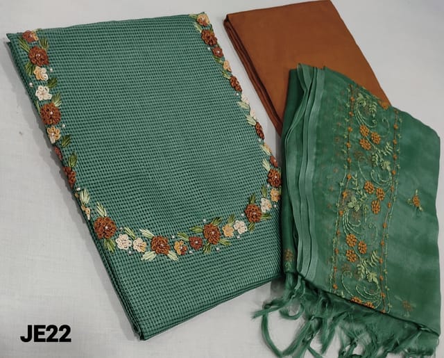 CODE JE22: Premium Green fancy Kota Silk Cotton unstitched salwar material(lining required) with embroidery and pearl bead work on yoke, honey brown silk cotton bottom, embroidery work on organza dupatta with tassels.