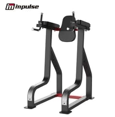 Impulse Fitness SL7045 Vertical Knee Raise/DIP Stand