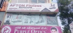 Chennai Velachery Fitness Equipment Store Call 7904117062