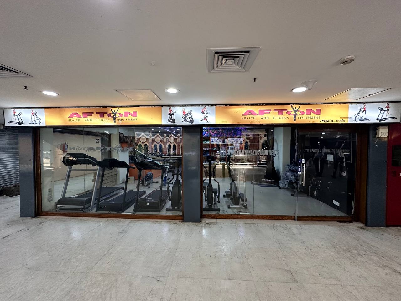 Health Fitness Equipment Ahmedabad Wholesale Online