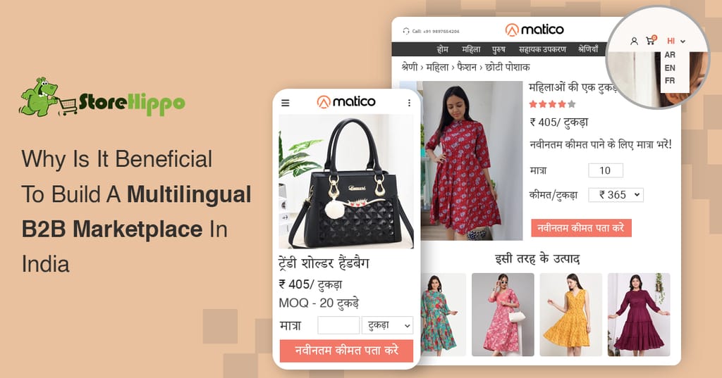 7 Reasons to build a multilingual B2B marketplace in India
