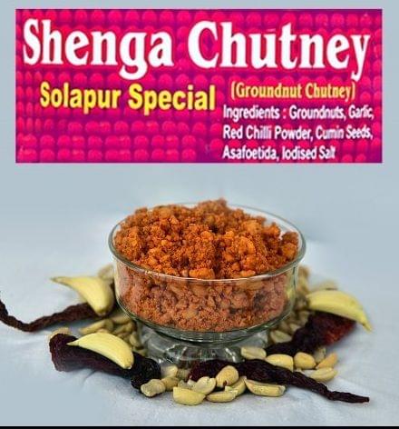 Shenga Chutney