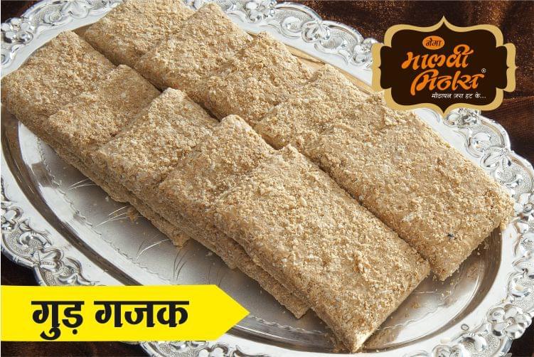 Gud Gajak 350gm | Made of Jaggery, Desi Ghee and Sesame Seeds | Sesame Bar | Gur Gachak Patti | Indori Special