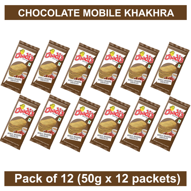 Chocolate Mobile Khakhra 50g (PACK OF 12)