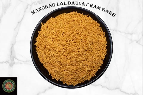 Aloo Bhujiya | Indian Snacks | Manohar Lal Daulat Ram