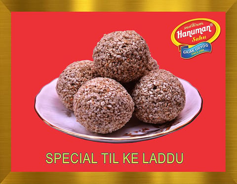 Special Till Laddu | Til Sweet