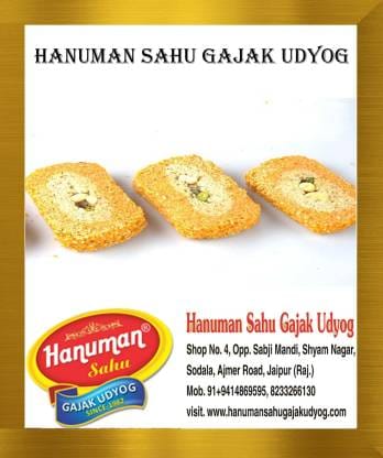 Dryfruit Mango Gajak | Gajjak Sweet Bar