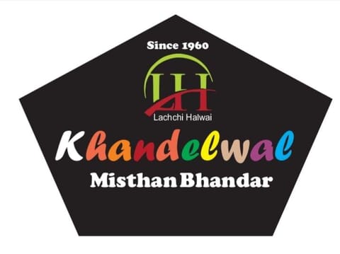 Khandelwal Misthan Bhandar (Nagar)