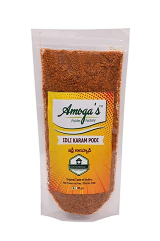 Idli Karam Podi - Curry Powder