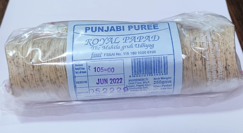 Punjabi Puree Papad
