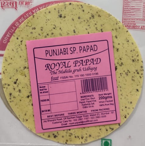 Punjabi Special Papad