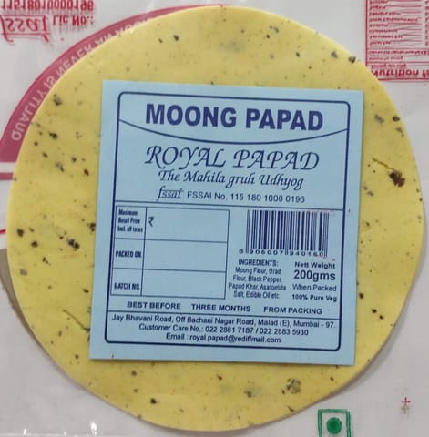 Moong Papad